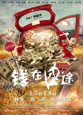 棒球姐姐的私密